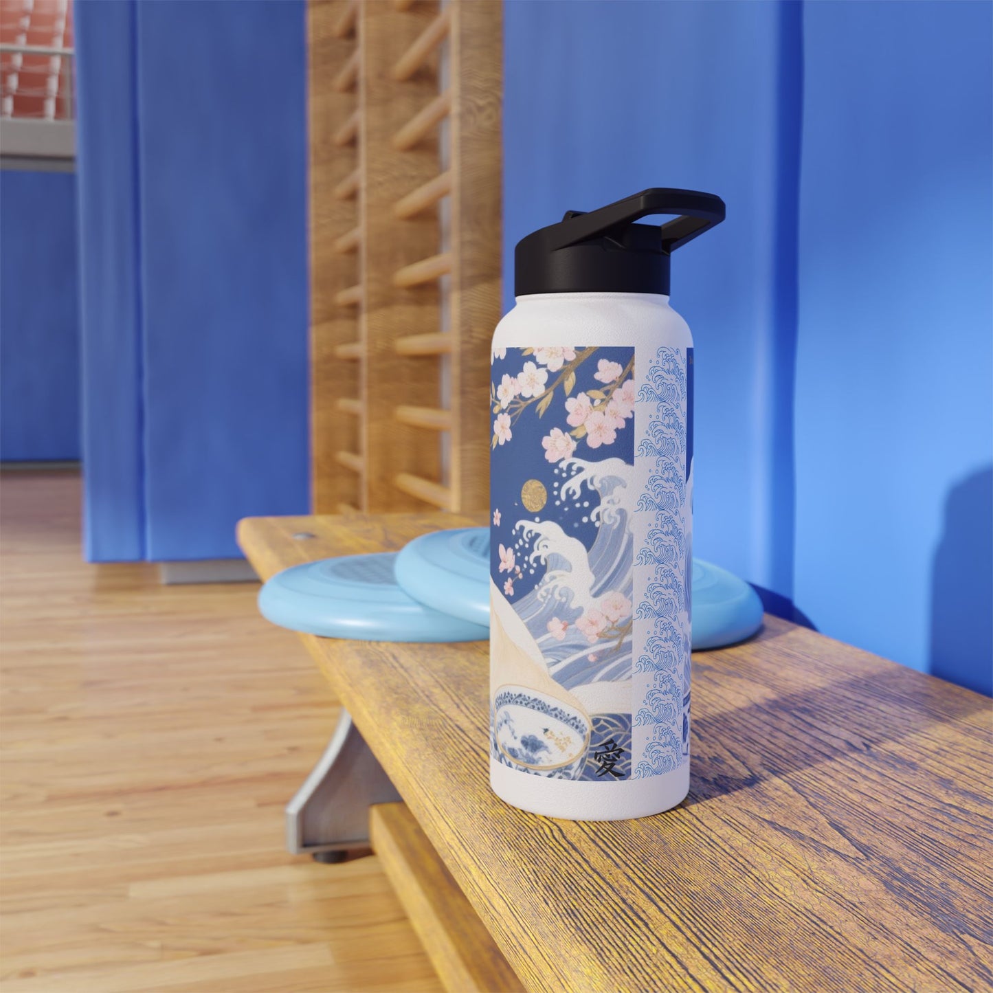 Harmony Water Bottle