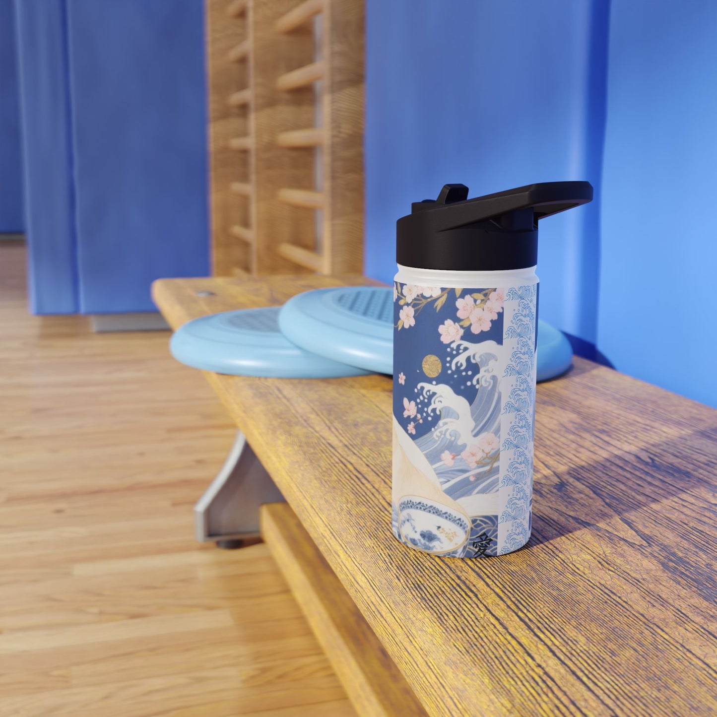 Harmony Water Bottle