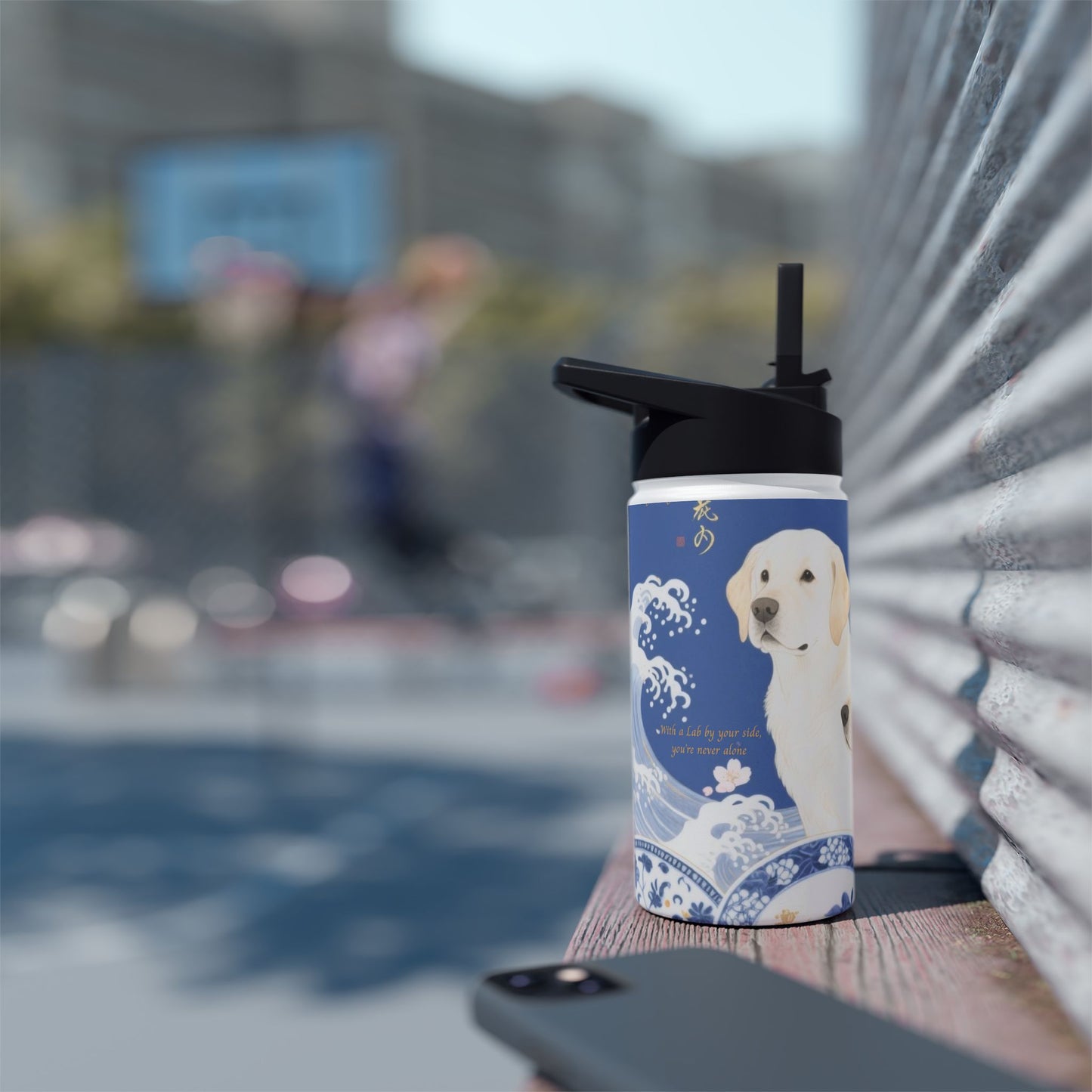 Harmony Water Bottle