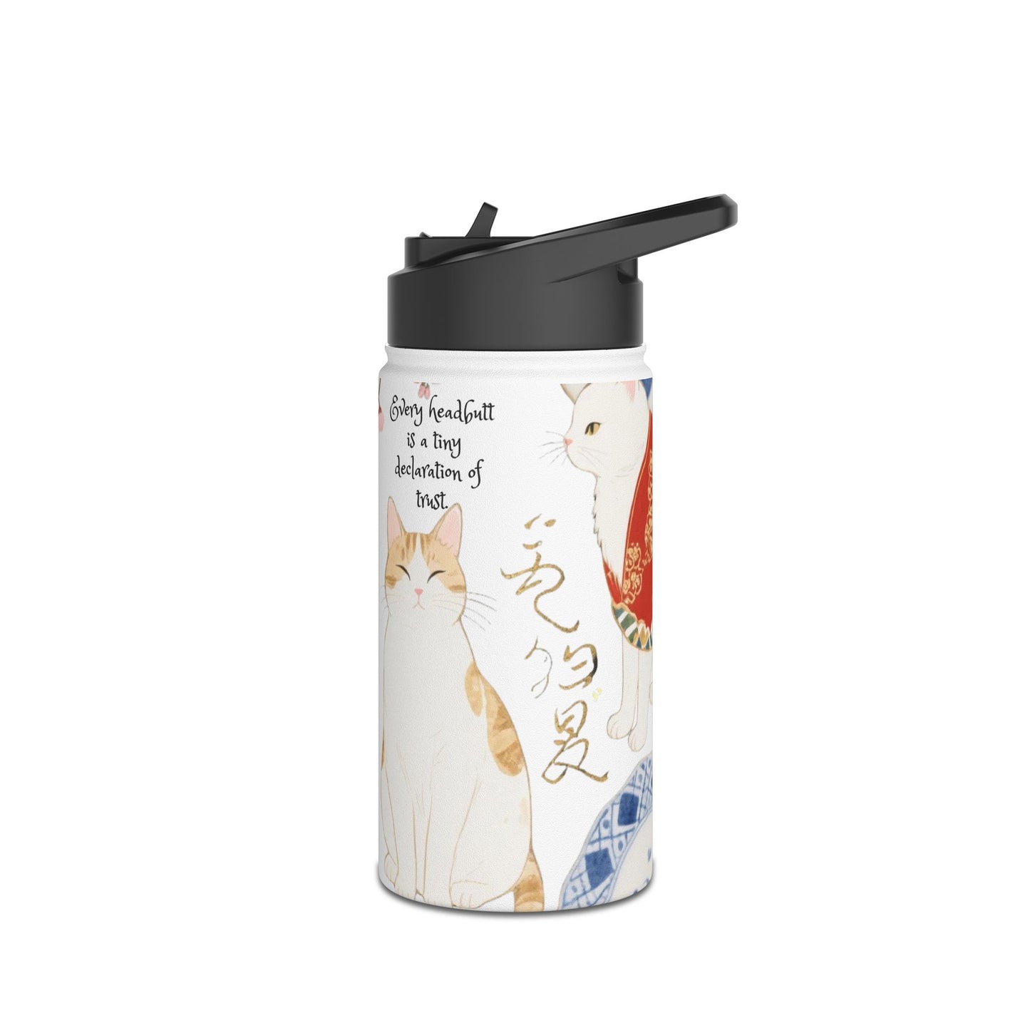 Whiskers in Porcelain: Cats in Japanese Elegance - Stainless Steel Water Bottle