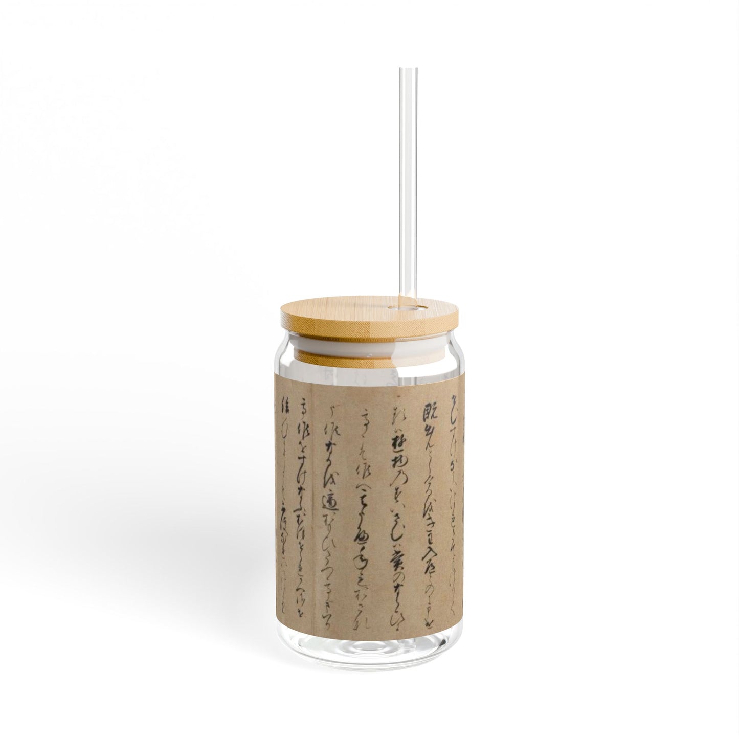 Japanese manuscript Sipper Glass, 16oz
