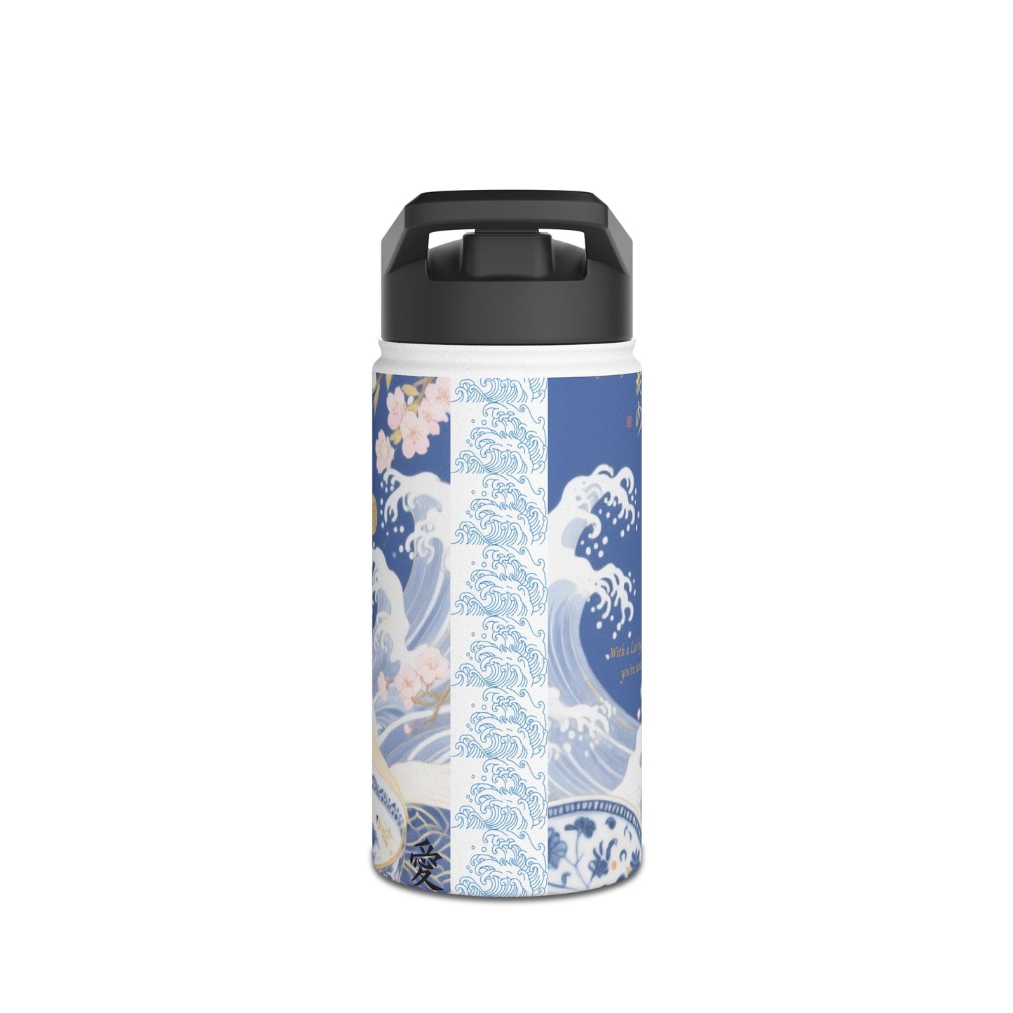 Harmony Water Bottle