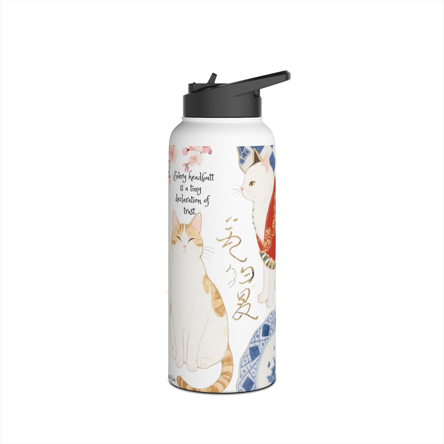 Whiskers in Porcelain: Cats in Japanese Elegance - Stainless Steel Water Bottle